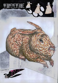 Constanze Deutsch, Pirienchen; Mischtechnik auf Papier