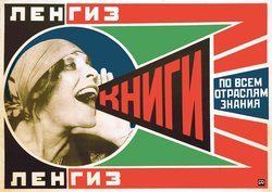Lesung & Diskussion: Beziehungsweise Revolution. 1917, 1968 und kommende mit Bini Adamczak
