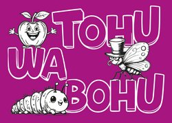 Tohuwabohu - Comicwerkstatt für Kinder 2 - Tohuwabohu - Comicwerkstatt für Kinder 2