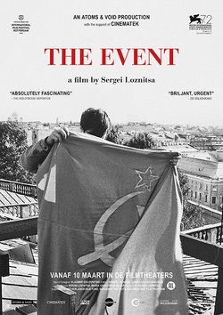 Film: THE EVENT, SOBYTIE, Sergei Loznitsa NL/BE 2015, 74 Min., OmU 